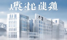 山水大厦物业招聘，这家物业可靠吗？