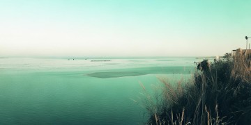 珠海园林花园物业收费吗？