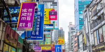 南区有哪些物业公司在招人？